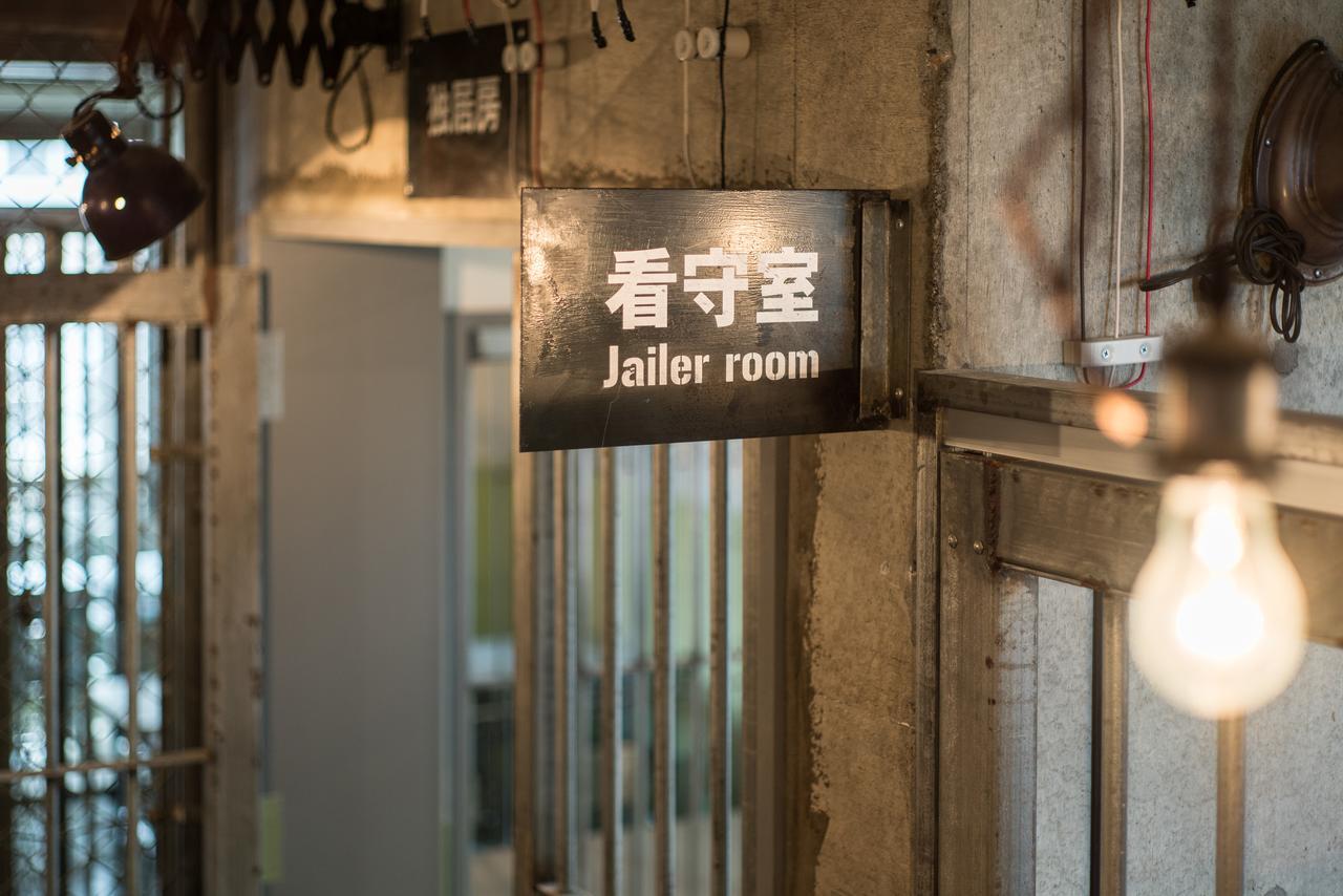 Apartament Okinawa Prison Naha Zewnętrze zdjęcie